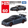 Takara Tomy Nissan GT-R Nismo (60)