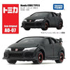 Takara Tomy Honda Civic Type R (A0-07)