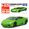 Takara Tomy Lamborghini Reventon (A0-08)