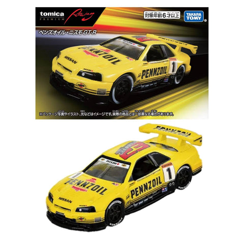 Takara Tomy Tomica Premium Racing Nissan GT-R Pennzoil