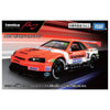 Takara Tomy Tomica Premium Racing Arta Zexel Skyline
