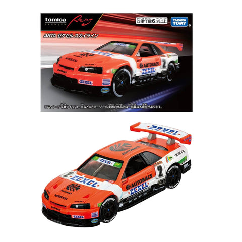 Takara Tomy Tomica Premium Racing Arta Zexel Skyline