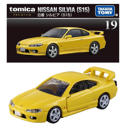 Takara Tomy Tomica Premium Nissan Silvia S15 (19)