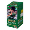 One Piece Card Game OP-12 Legacy of the Master Booster (JAP)