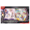 Pokemon TCG Cynthia Garchomp ex Premium Collection