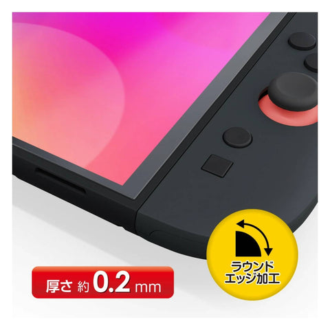 Nintendo Switch 2 Glass Film Clear 9H Screen Protector