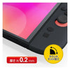 Nintendo Switch 2 Glass Film Clear 9H Screen Protector