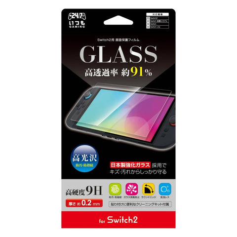 Nintendo Switch 2 Glass Film Clear 9H Screen Protector