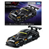 Takara Tomy Premium Racing Leon CVSTOS AMG