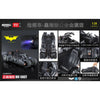Yuanye X QY Toys The Dark Knight 1/24 Tumbler
