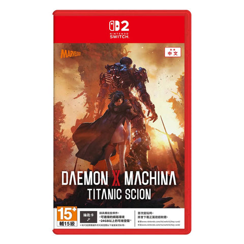 Nintendo Switch 2 Daemon X Machina: Titanic Scion (Asia) Game Key-card