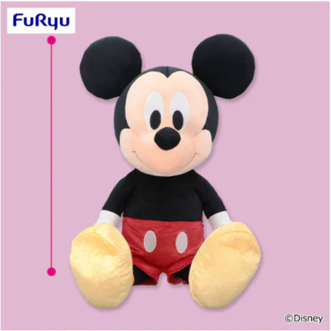 Disney Mickey Mouse Super Big 20' Plush Shiny