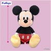 Disney Mickey Mouse Super Big 20' Plush Shiny