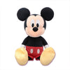 Disney Mickey Mouse Super Big 20' Plush Shiny