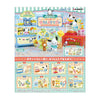Re-Ment Pochacco Amusement Park Wagon (Set of 8)