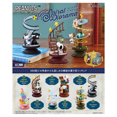 Re-Ment Peanut Snoopy's Spiral Diorama (Set of 6)
