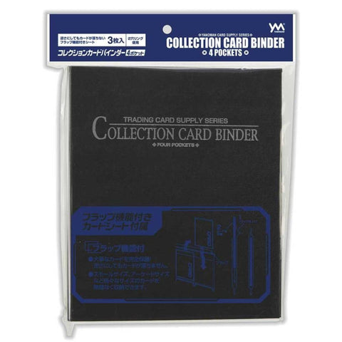 Yanoman Collection Card Binder 4 Pockets - Black