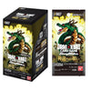 Dragon Ball Card Game FB07 Wish Shenron Booster (JAP)