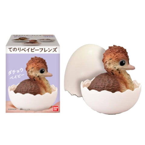 Tenori Baby Friends Birds #1 Ostrich