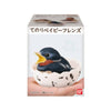 Tenori Baby Friends Birds #5 Swallow