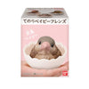 Tenori Baby Friends Birds #6 Java Sparrow
