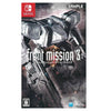 Nintendo Switch Front Mission 3: Remake (JAP/ENG)