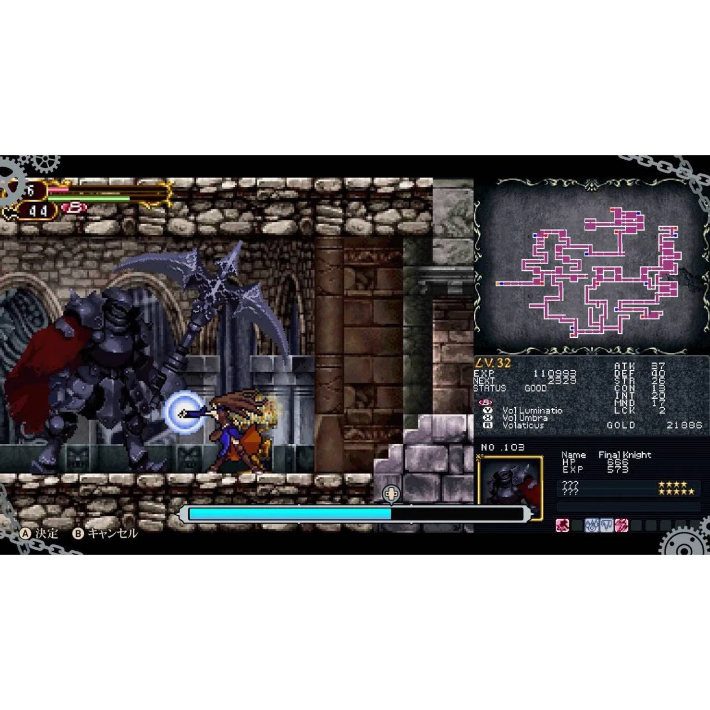 Trader Games - CASTLEVANIA ADVANCE COLLECTION SWITCH JAPAN NEW (GAME IN ENGLISH) (SUPERDELUXE GAMES 22) on Nintendo Switch Trader Games - CASTLEVANIA ADVANCE COLLECTION SWITCH JAPAN NEW (GAME IN ENGLISH) (SUPERDELUXE GAMES 22) on Nintendo Switch