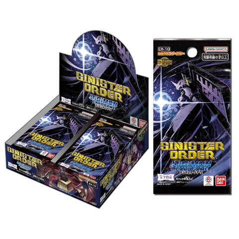 Digimon Card Game EX-10 Sinister Order Booster (JAP)