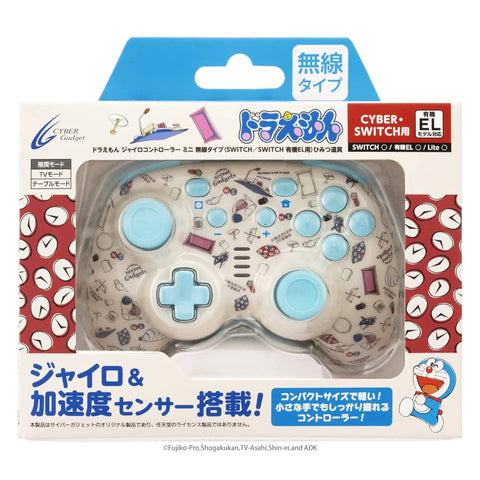 Nintendo Switch Gyro Controller Wireless Doraemon Gadget