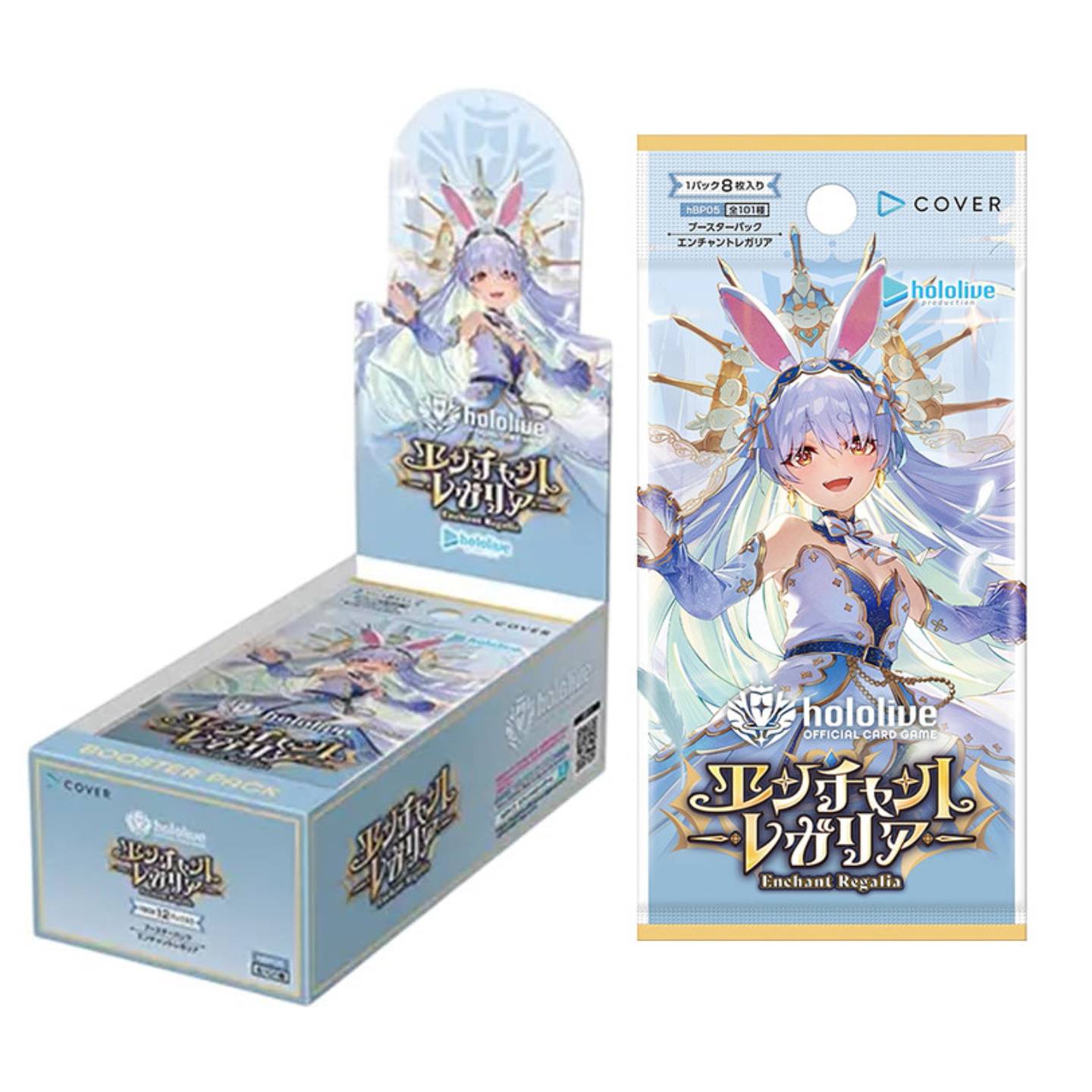 Hololive Card Game HBP05 Enchant Regalia Booster (JAP) | PLAYe Hololive Card Game HBP05 Enchant Regalia Booster (JAP) | PLAYe