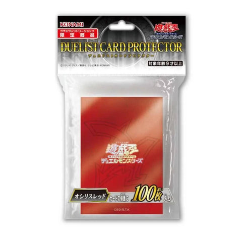 Yu Gi Oh Duelist Card Protector - Slifer Red