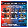 (Pre-order) Bandai Digimon Color Digimon Xros Wars 15th Edition - Cross Heart Color (Ship February 2026)