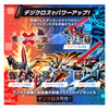 (Pre-order) Bandai Digimon Color Digimon Xros Wars 15th Edition - Cross Heart Color (Ship February 2026)