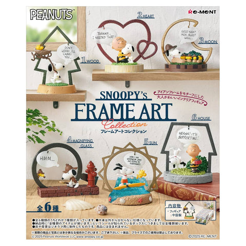 Re-Ment Snoopy Frame Art (Set of 6)