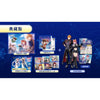 Nintendo Switch Atelier Resleriana: The Red Alchemist & the White Guardian [Collector Box] (Asia) Chinese