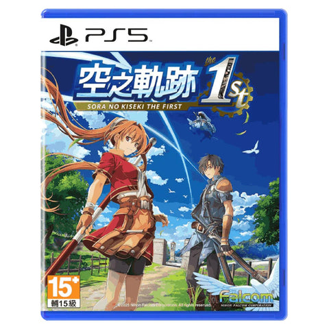 PS5 Trails in the Sky 1st Chapter (Asia)