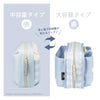 Nintendo Switch 2 Hori Reversible Travel Pouch - Eevee Cottage