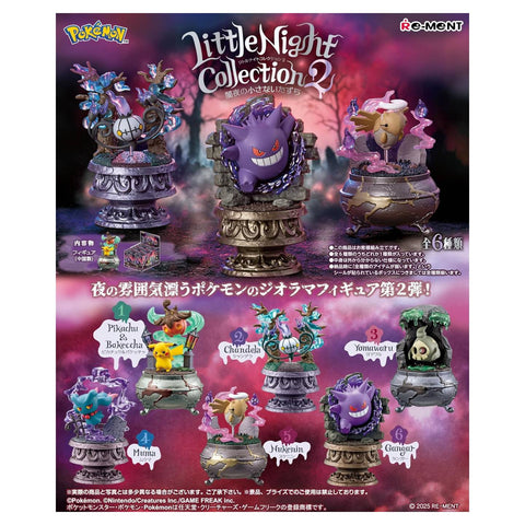 Re-Ment Pokemon Little Night Collection (Set of 6)
