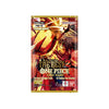 One Piece Card Game PRB-02 Premium Booster (ENG)