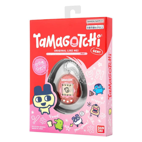 Tamagotchi Color Collection - Red