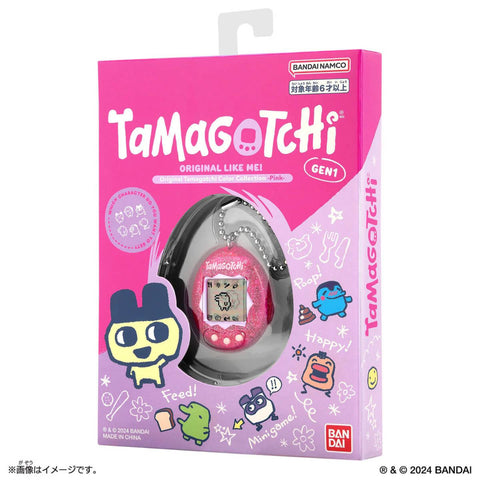 Tamagotchi Color Collection - Pink