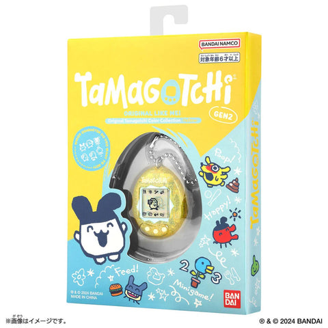 Tamagotchi Color Collection - Yellow