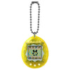 Tamagotchi Color Collection - Yellow
