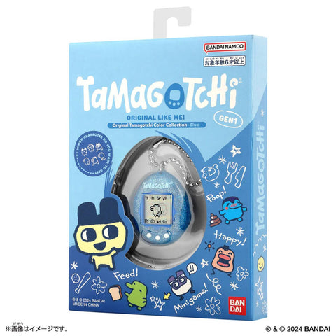 Tamagotchi Color Collection - Blue