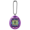 Tamagotchi Color Collection - Purple