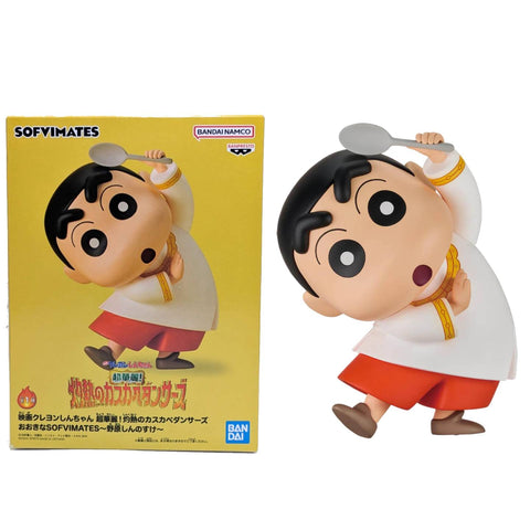 Crayon Shin Chan Movie Sofvimates Kasukabe Dancers