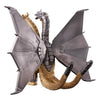 Bandai Movie Monster Series Mecha King Ghidorah Ver.2