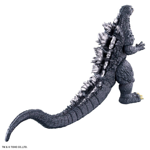 Bandai Movie Monster Series Godzilla with Kameba Set