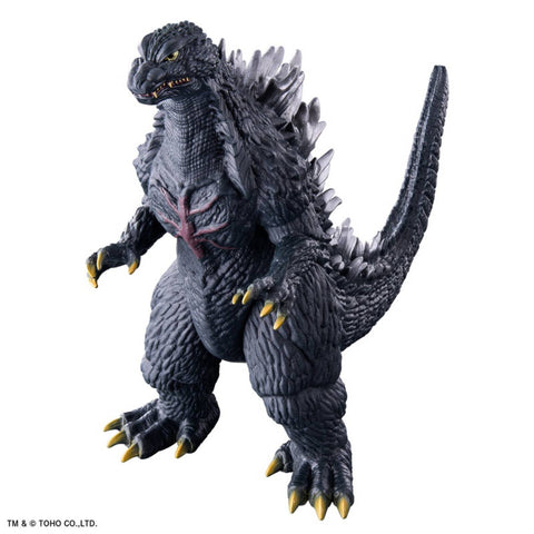 Bandai Movie Monster Series Godzilla with Kameba Set
