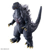 Bandai Movie Monster Series Godzilla with Kameba Set